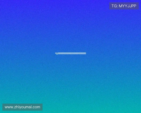 4g娱乐实现世界杯赛事高清直播让用户享受极致视觉盛宴 4g娱乐实现世界杯赛事高清直播让用户享受极致视觉盛宴